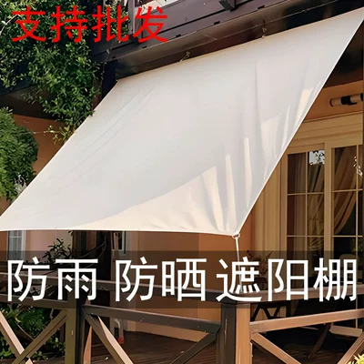 Black Vinyl Canopy Thickened Sunshade Avtomobil yan çətirləri