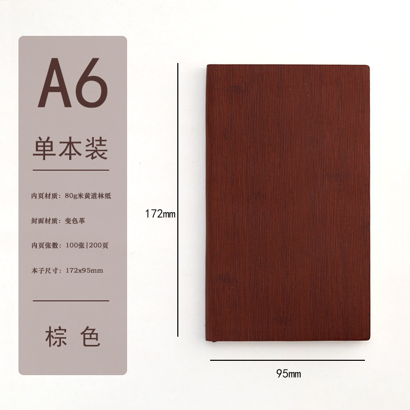 Traje portátil A5 bloc de notas de negocios notebook caja de regalo creativa con u disco escuela regalo empresarial logotipo imprimible