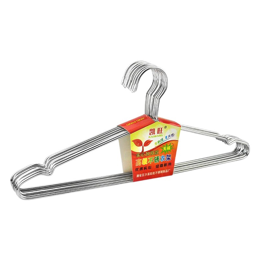 304 de acero inoxidable percha de acero inoxidable sólido rack de secado hogar antideslizante percha de lavandería tendedero no magnético