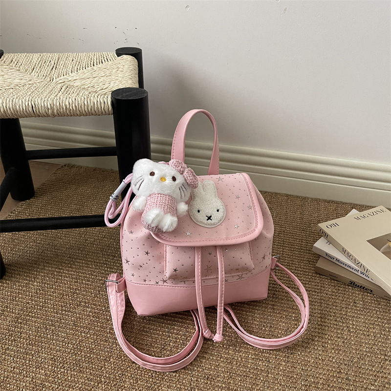 Mochila de moda coreana encantadora nicho femenino diario dulce estrella ondulado punto mochila de estudiantes mochila universal