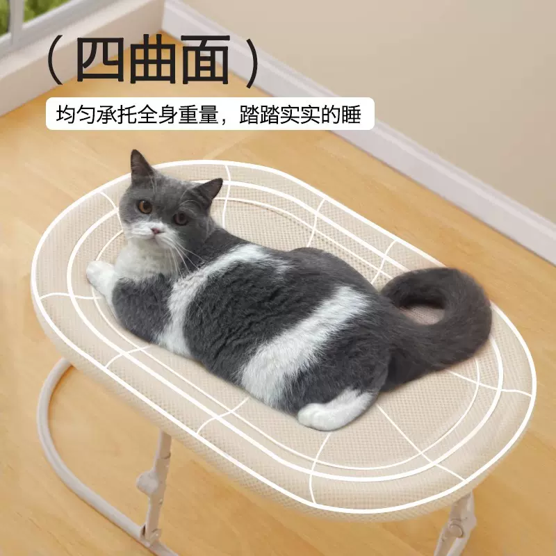 猫窝冬季保暖宠物床四季通用狗窝深度睡眠冬天用品猫垫子猫咪猫床