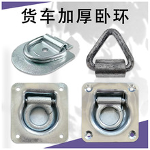 ܇���ذ��h���b��؛܇�ԭh�����̶��h���K��؛܇���bС���h���