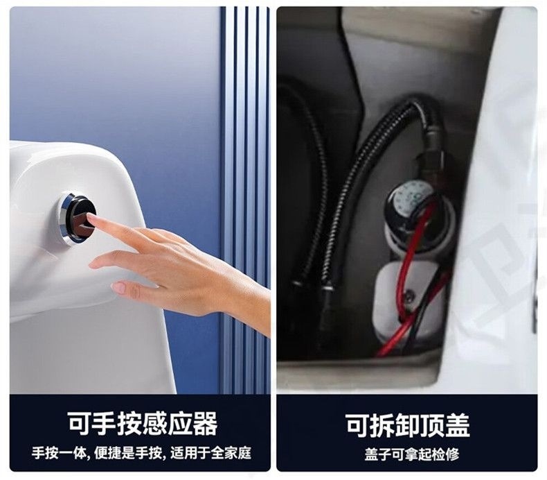 6wp New type household hand-press integrated urinal, wall-mounted and wall-mounted urinal, automatic sensing ceramic for men undefined