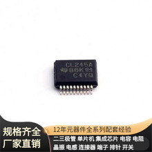 SN74CBTLV324DGVR SOP-20-4.4mm LVR025K LY62256RL-70LL CP2102N