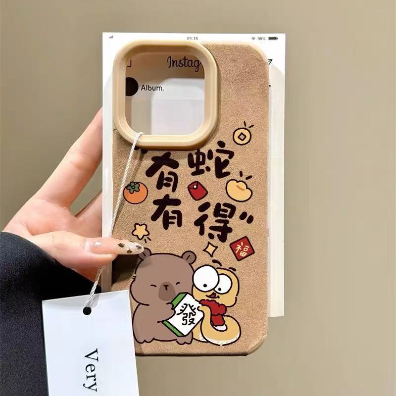 Nuevo año de la serpiente iphone16 funda para teléfono móvil niña Apple 15promax/14 anti-caída 13pro12 piel de cordero 11