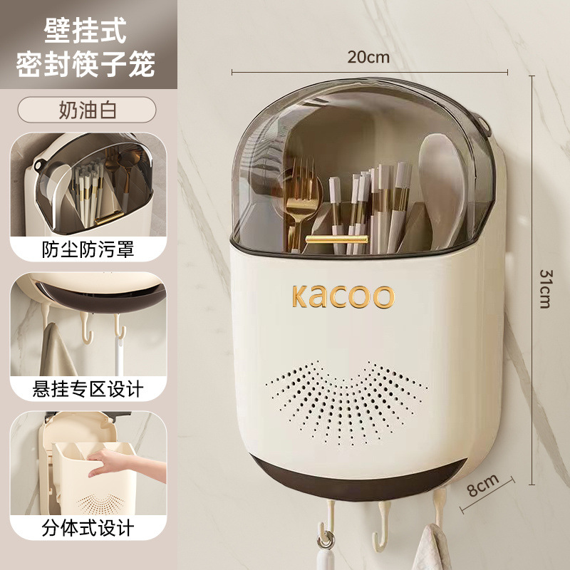 크림색 [핫셀러 91% 선택]