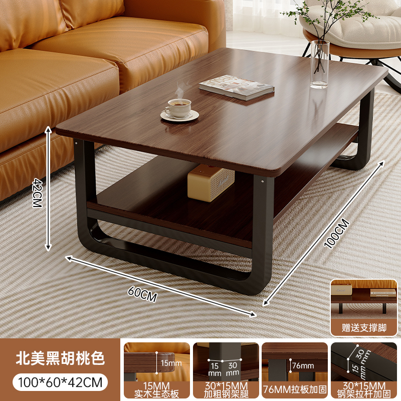 Mesa de té de estilo medieval sala de estar doméstica pequeña casa sofá mesa de té tabla pequeña 2025 nueva mesa de café simple simple