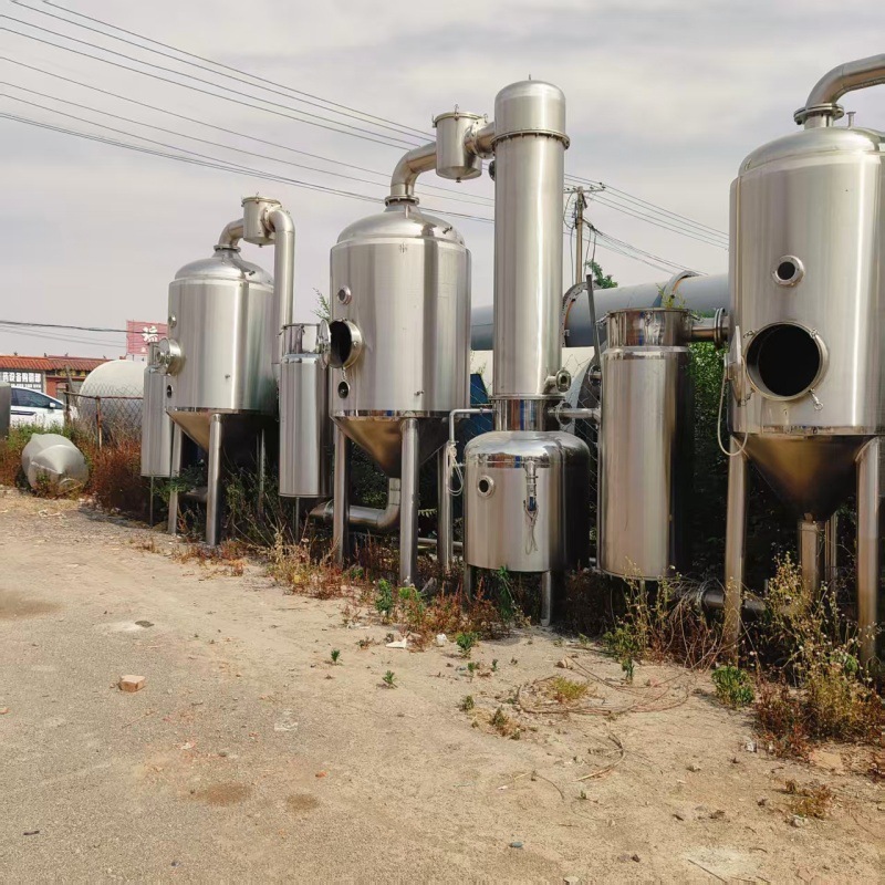 购销二手不锈钢蒸发器  真空浓缩蒸发设备  不锈钢化工蒸发装置