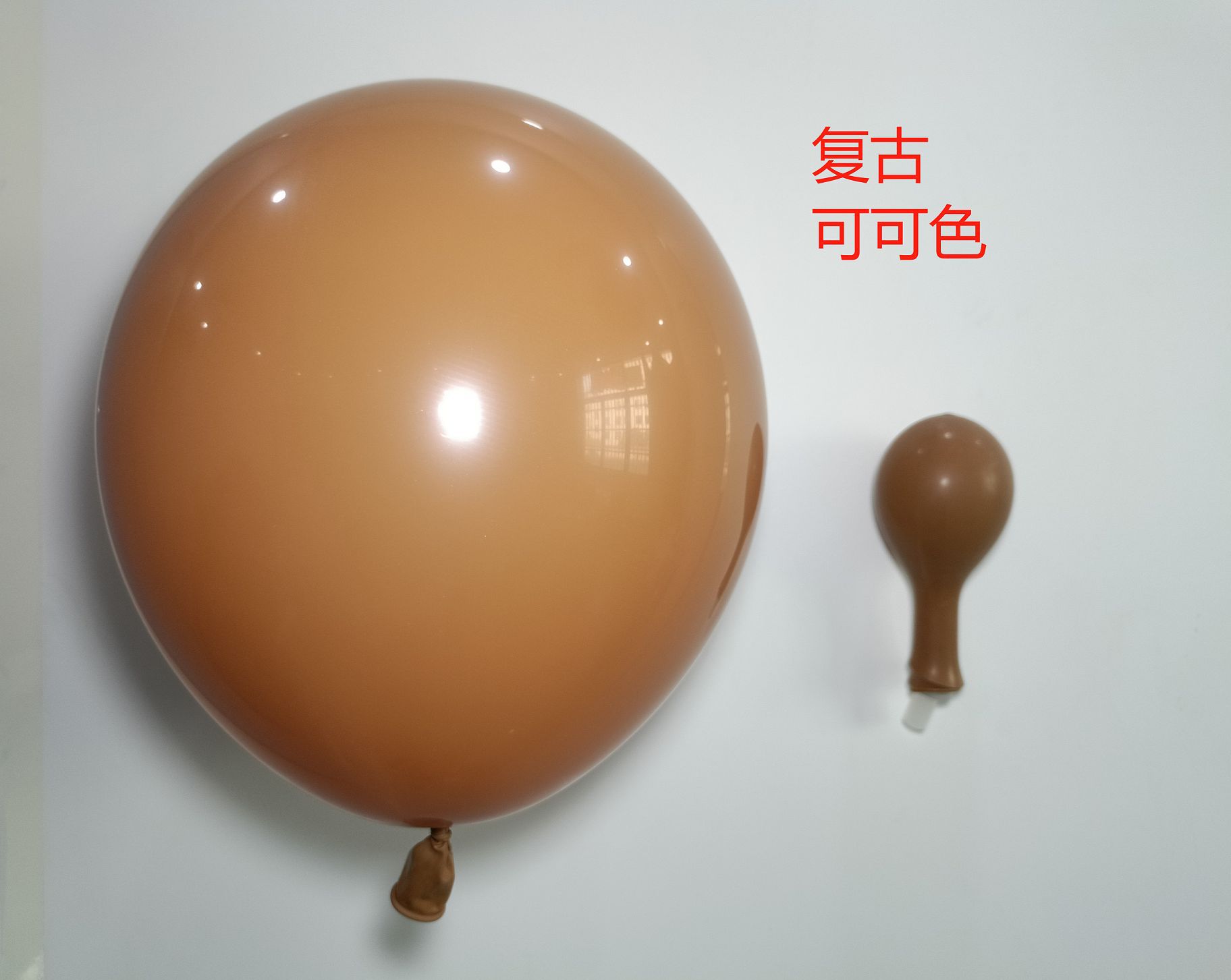 微信图片_20230925165114_看图王