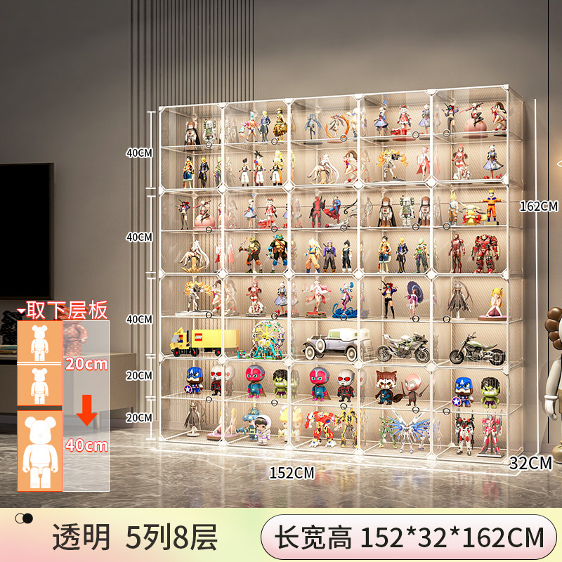 [도어 패널 HD] 5열 8층 - 바닥 높이 20-40CM (파티션 선택 가능)