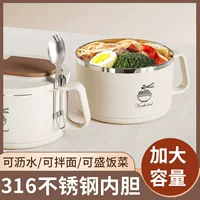 1688便携泡面碗批发指南：折叠/不锈钢/保温