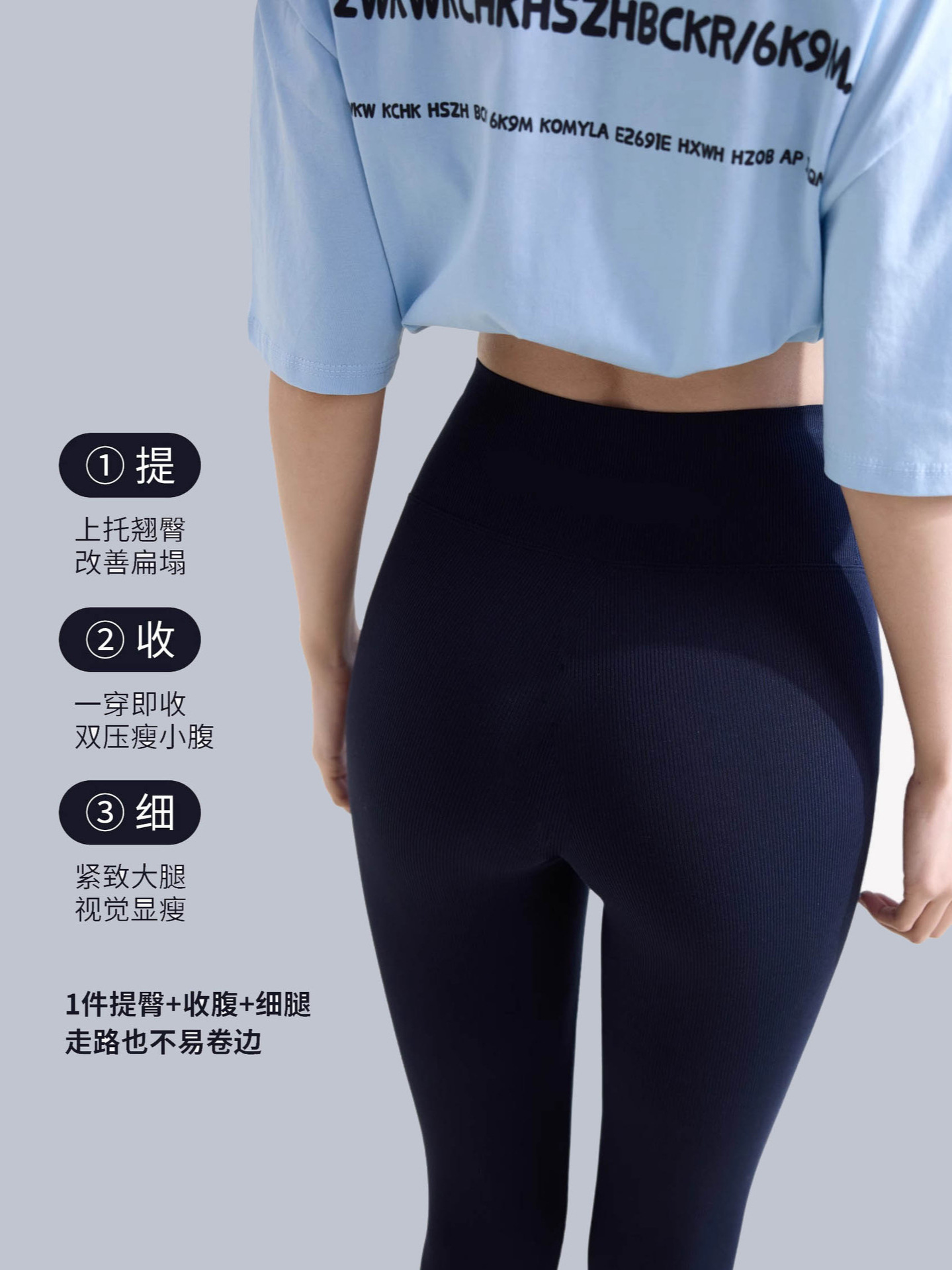 Women High Waist Yoga Leggings Black Cotton Elastic Autumn