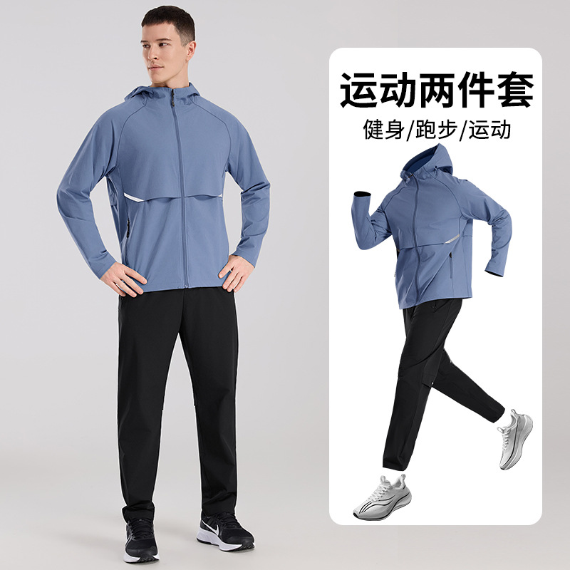 Juegos deportivos de ocio personalizados, capuchas de otoño e invierno, secado rápido, a prueba de viento, sudaderas de fitness, chaquetas de exportación de ropa para el procesamiento de muestras
