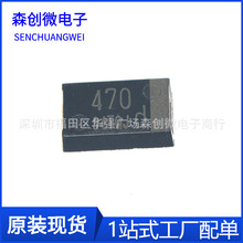 EEFSX0D471E4 470UF 2V 7343/D�� ���� �X�ۺ����g����� 4.5���W