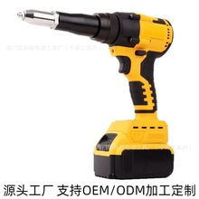 跨境充電鉚釘槍鋰電全自動抽芯拉鉚槍外貿鋰電無線手持電動拉姆機