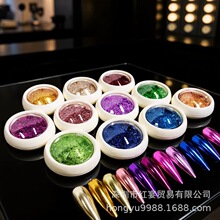 �羳������ħ�R�۽����R��۸������W�D�����~����ӡ��⁽��