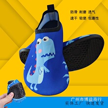 ��ͯɳ��Ь����ܛ�ב�����ˮ��ϪЬ�҃ȵذ彡��Ь�m