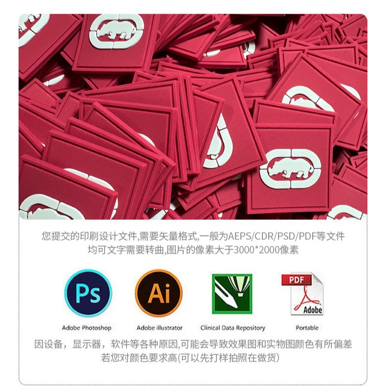 ✅可定 制多种diy硅胶吸管套防尘塞防尘帽创意运动系列软胶吸管帽