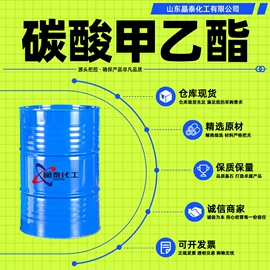 酯;涂料稀释剂;其他工业用清洗剂