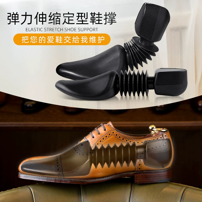 Adjustable Shoe Stretcher Set, Elastic PE Spring Support, Unisex Sizes (Children & Adult)