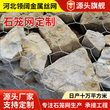 ���eʯ�\�W����̵�ˮ����\늺�ʯ�\�U�z�W ʯ�\�W��S�����l