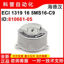 ���º�ECN1319 16 5MS16-C9ԭװHEIDENHAIN��ƷID810661-05������