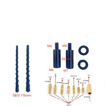 7Ӣ������GMC FT ̹; ������܇�������쾀