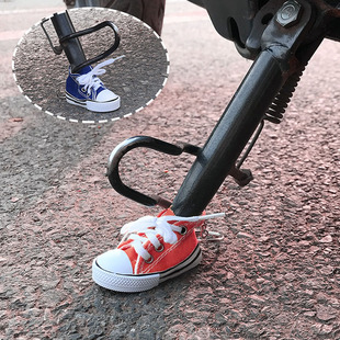 Bicycle Electric Vehicle Bracket Foot Support Set Motorcycle Foot Support Small Shoes Decoration Motorcycle Side Support Pad Parking Bracket