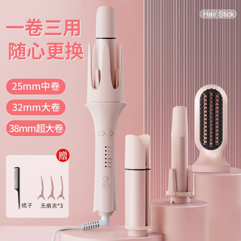 外国貿易人気のオールインワン電動ヘアアイロン、全自動マイナスイオン多機能ヘアアイロン、髪を傷つけないヘアアイロン|undefined