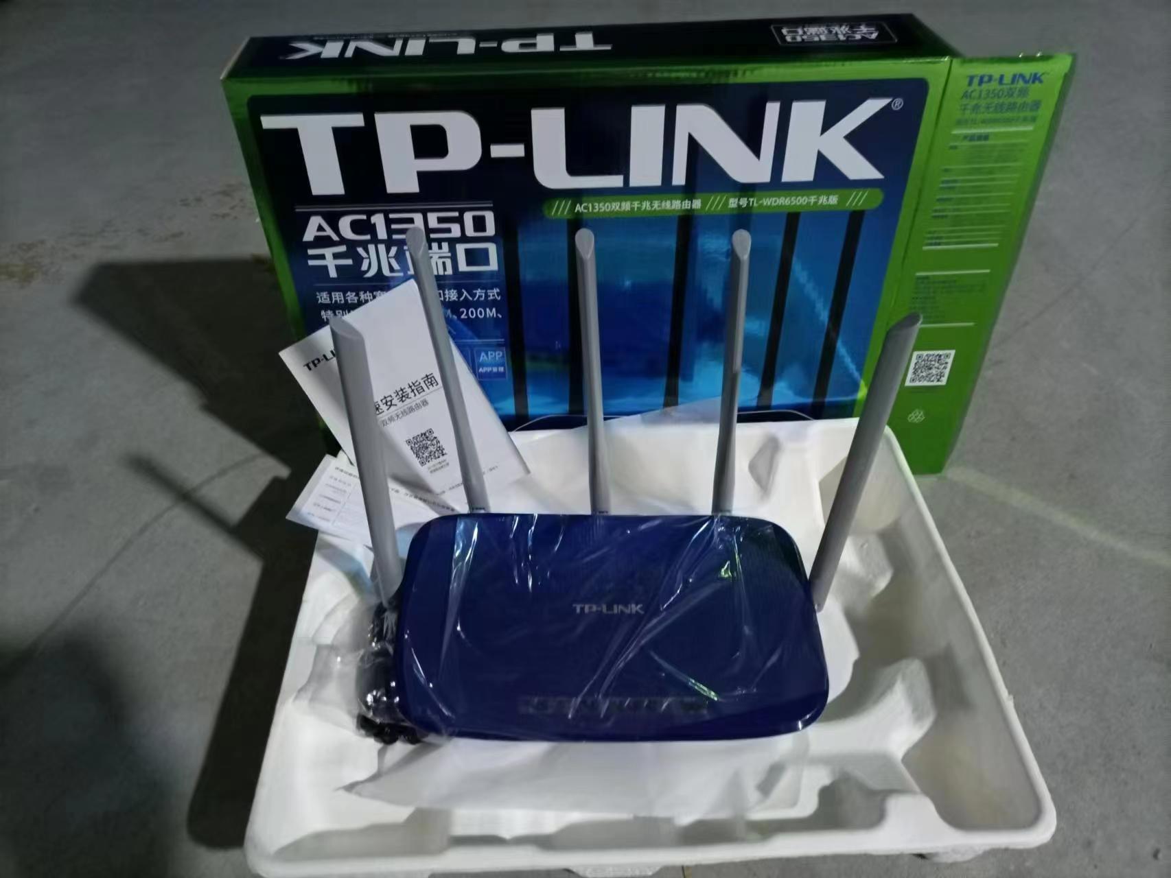 Mercurio 6 antenas routers inalámbricos D196G puerto Gigabit completo fibra óptica 5G dual-banda casera a través de la pared wifi de alta velocidad