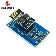 ESP8266 ESP-01 wifi无线收发适配器模块 串口远距离透传模块蓝板