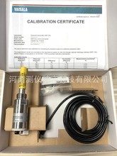 Vaisala DMT143L ¶�c׃����,�S�_�����s�՚�¶�c������,�͜�¶�c