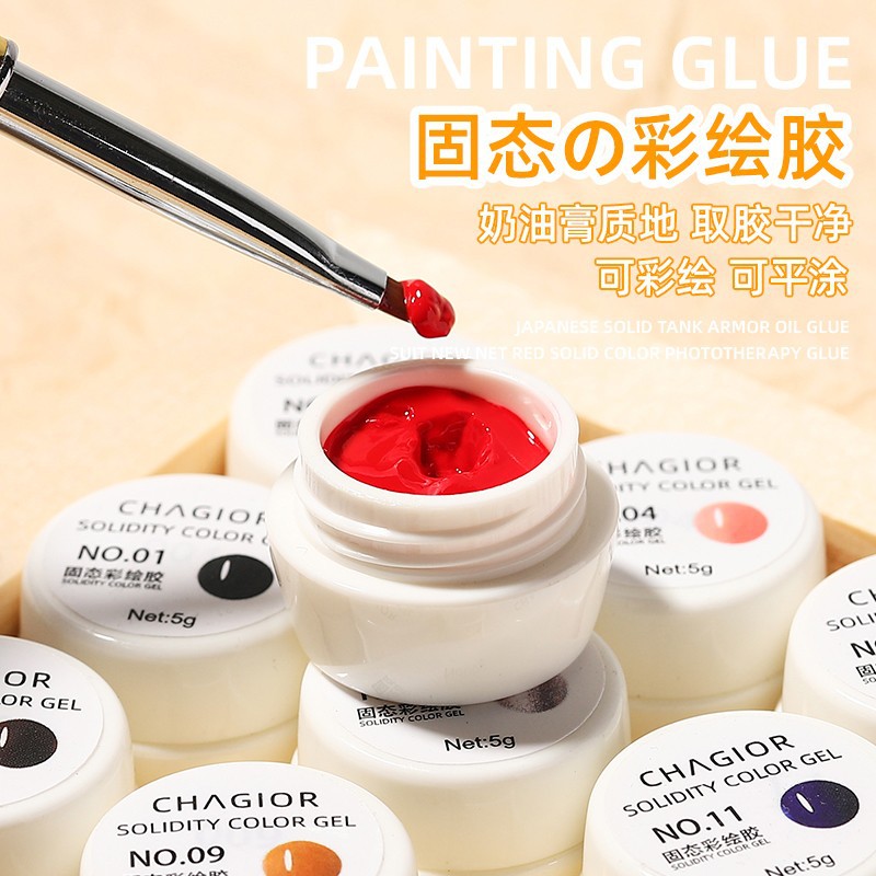 Pegamento pintado sólido estilo japonés 2021 uñas negro blanco salón de uñas fototerapia especial esmalte de uñas extraíble 12 colores traje