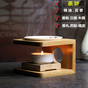 2U8K Ceramic Household Essential Oil Aromatherapy Lamp Bamboo Candle Agarwood Sandalwood Candle Holder Tea Ceremony Tea Bedroom Fragrance