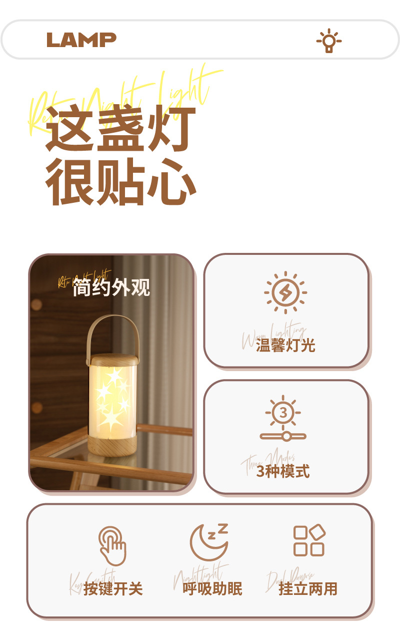 画板-1-副本-2_02.jpg?x-oss-process=image/format,png