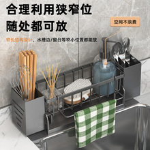 �羳ˮ�ۺ��d��ϴ��Һ����ˢ�ռ{�@�rˮ�܏N����Ʒ̨���ռ{�����