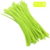 Twitch rod fluorescent yellow 100 roots