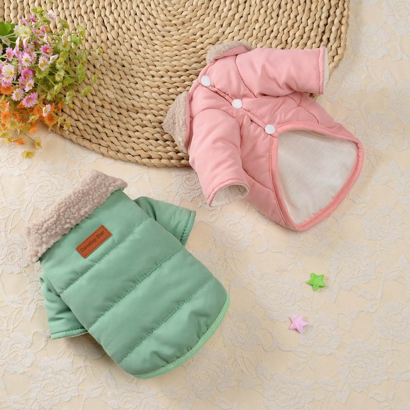 Cute Polyester Solid Color Pet Clothing display picture 1