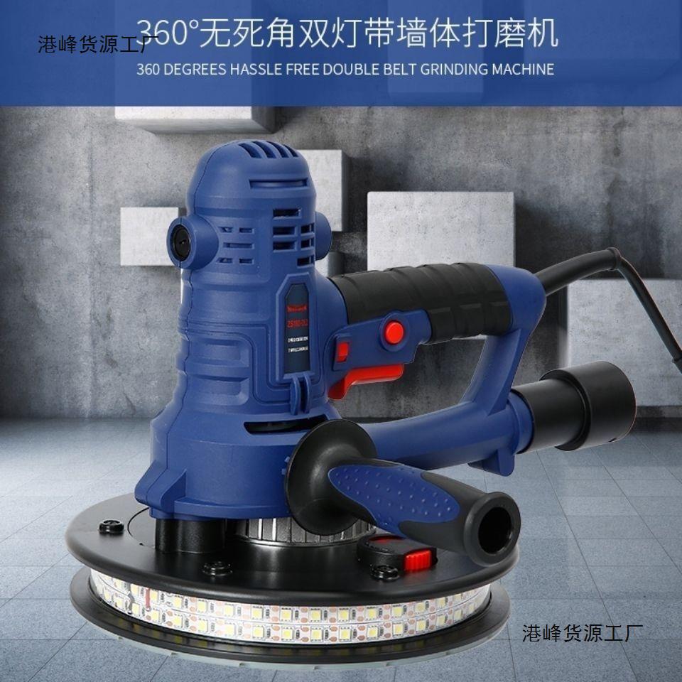 沃普顿ZS-180DL2墙面打磨机自吸式无尘墙壁砂纸机腻子磨墙机砂墙