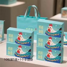 �u�����b��10/20/30/50ö�r�����u���Y������м��пպа��b�F؛