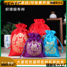 ��̖���\��������ӡLOGO �t�I��������� �����\�Ұ��bС�������l