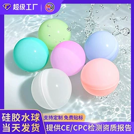 手机支架;减压玩具;手环