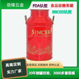 厂家定制圆形手提马口铁咖啡豆罐糖果存储收纳盒储物罐