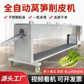 米面机械;果蔬加工设备;食品烘焙设备