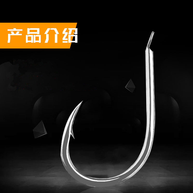 Qianyou bulk fish hook sea fishing hook big hook crooked mouth has…
