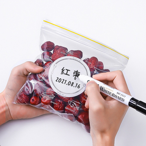 Sealed Bag Fresh Food Packaging Bag Self-sealing Household Plastic Sealing Bag Thickened Refrigerator Storage Freezing Special Packing Bag 