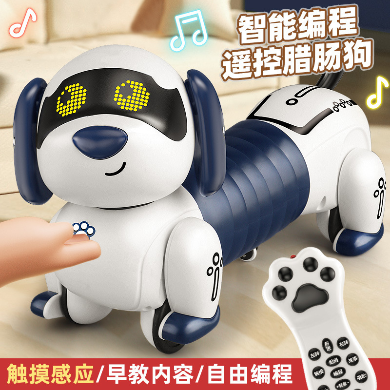 LeNeng K45 control remoto inteligente de historia de perros de perro de inducción táctil perros de programación libre juguetes de rompecabezas
