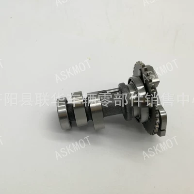Suitable for Suzuki Gixxer150 Motorcycle engine and accessories