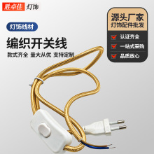 ̨���W��303�_�P�Դ���WҎ�A�厧�_�P�Դ���A�^��о����B�Ӿ�