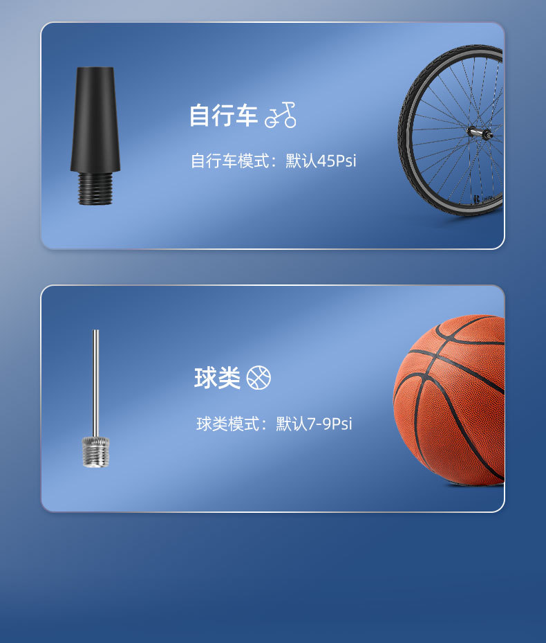 Car tire portable electric high-power double-cylinder lighting high-pressure air pump for car car air pump